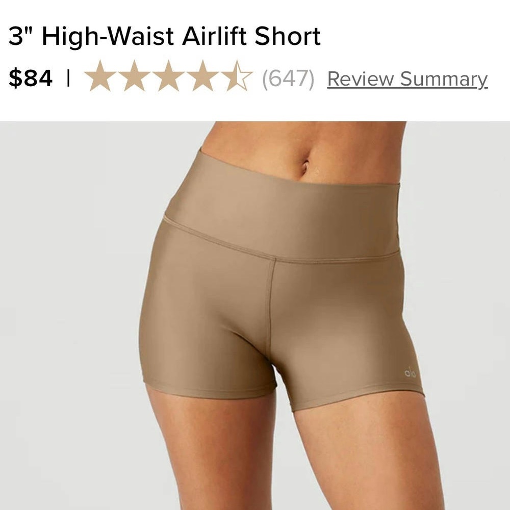 ALO Yoga Women's High-Waist Airlift Shorts - Tan